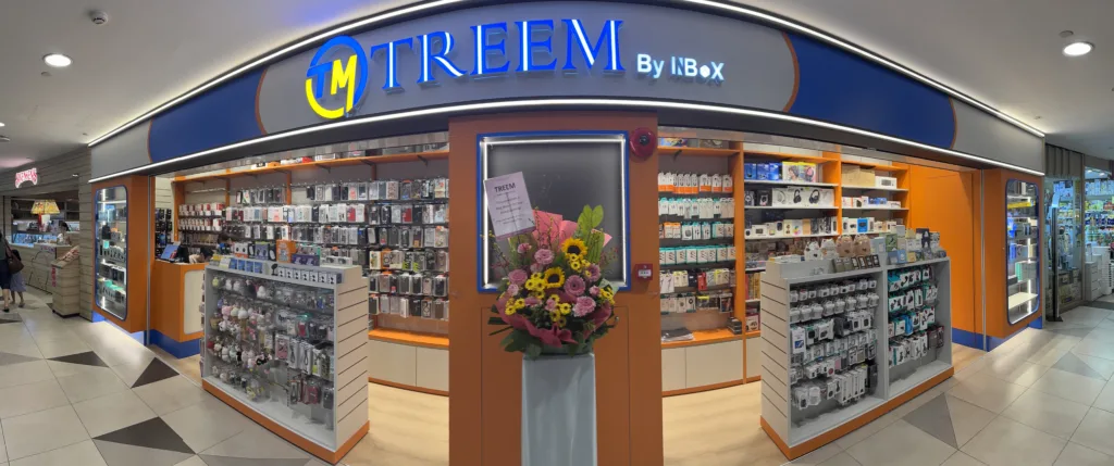 Treem | About us | Contact Us | Wishlist | Shop